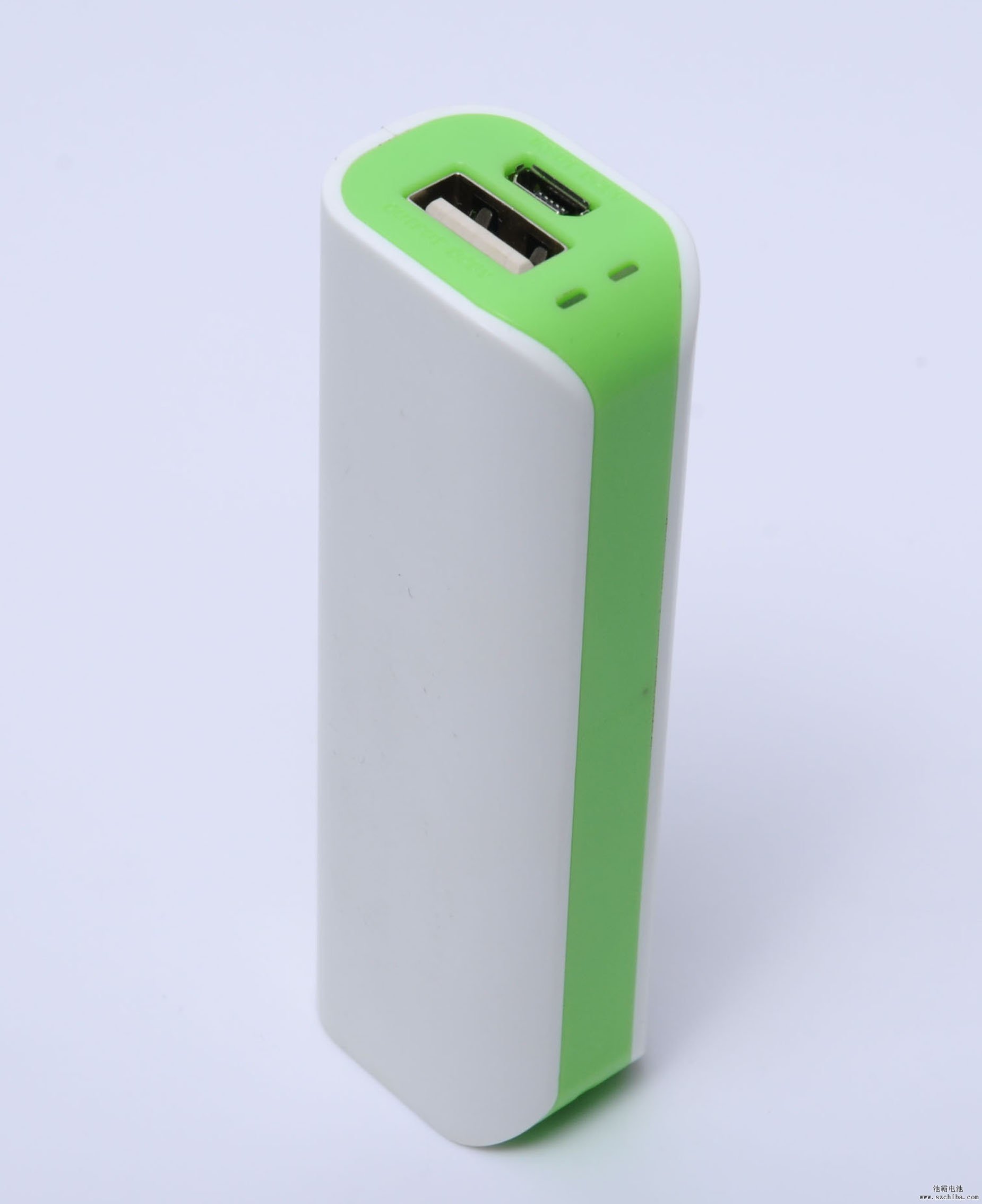 移動電源2600mah